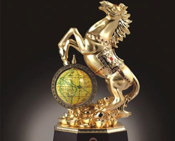 茅台集团富贵万年系列